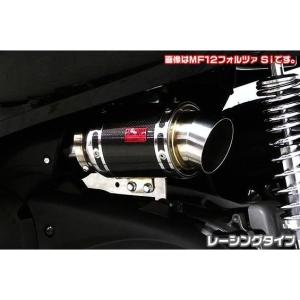 Gクラフト Gcraft 31149 RS125倒立フォーク用 ステムキット GROM