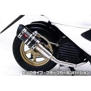 MORIWAKIマフラー 　VTR250 楽天市場】【8月30日出荷】モリワキ VTR250 マフラー VTR250('09