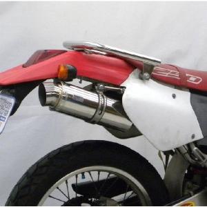 HONDA XR250 MD30 純正サイレンサー　マフラー XR250純正マフラー フルエキエキパイ エキゾースト サイレンサーMD30