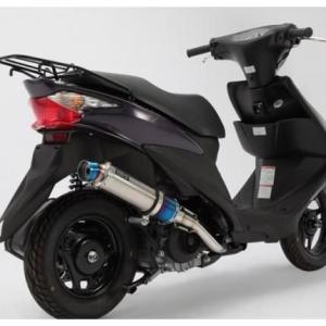 WirusWin/アドレスV125用ハイパフォーマンスマフラー WirusWin Racing】アドレスV125用ハイパフォーマンスマフラー