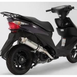 BEAMS（ビームス） マフラー 送料無料 マフラー アドレスV125 S CF4MA