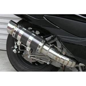 スカイウェイブ BEAMS マフラー スズキ スカイウェイブ250 BEAMS(ビームス) マフラーを探す(1