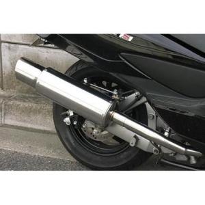 BEAMS マフラー 送料無料 ビームス スカイウェイブ250 CJ44