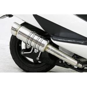 スカイウェイブ250 CJ44 CJ45 CJ46 ビームスマフラー　BEAMS BEAMS マフラー 送料無料 ビームス スカイウェイブ250 CJ45
