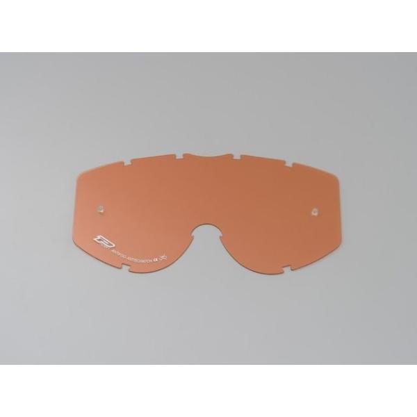 PROGRIP（プログリップ）ゴーグルレンズ PG3222オレンジレンズ オレンジ DAYTONA（...
