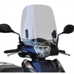 旭風防 af-asahi 旭精器製作所 LEAD125（リード125）用 ウインド