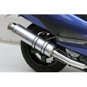 TKM　SR400 キャブ車用　ペイトンプレイス　メガホンマフラー ステンレスメガホンマフラー ペイトンプレイス（PeytonPlace