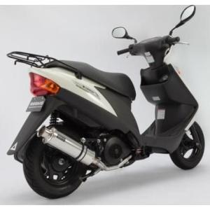 アドレスＶ１２５ デュアルマフラー　アトミックツインマフラー　バズーカタイプ アドレスV125S※V125・Gには適合しません。 アトミックツイン