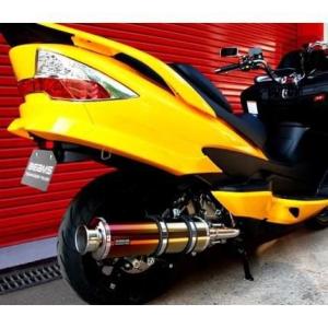 値下げ　交換可能　スズキ　スカイウェーブタイプS cj44a ビームスマフラー horidashi_16425