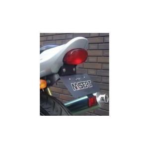 バリオス 1型 延長テールカウル : エーシーピー二輪サービス - 通販