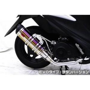 BAEMS ビームス R-EVOステンレスマフラー アドレスV125S BEAMS マフラー 送料無料 ビームス アドレスV125 S CF4MA R-EVO