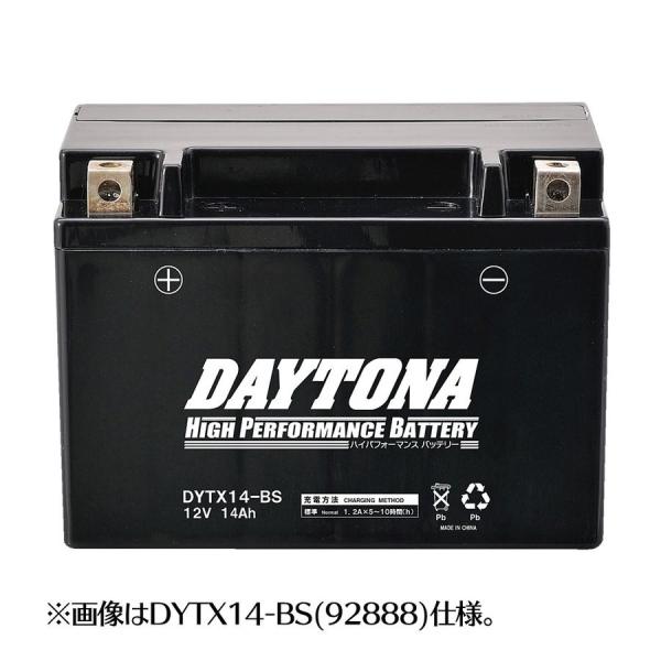ZRX1200 ハイパフォーマンス メンテナンスフリー バッテリー DYTX14-BS（YTX14-...