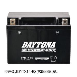 ZZR1100（ZXT10E）/D（ZXT10D） ハイパフォーマンス メンテナンスフリー バッテリー DYTX14-BS（YTX14-BS互換） DAYTONA（デイトナ）｜hamashoparts2