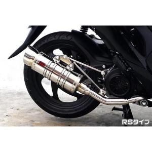ディオ Realize Dio110 ディオ110 バイクマフラー EBJ-JF31 22Racing