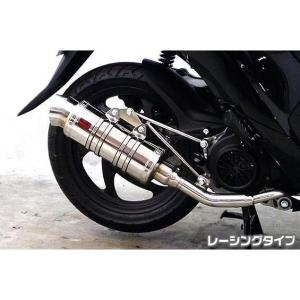 ディオ Realize Dio110 ディオ110 バイクマフラー 2BJ-JK03 8BJ