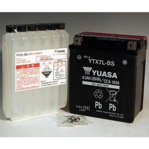 Dトラッカー125（D-TRACKER） YTX7L-BS メーカー純正バッテリー GS