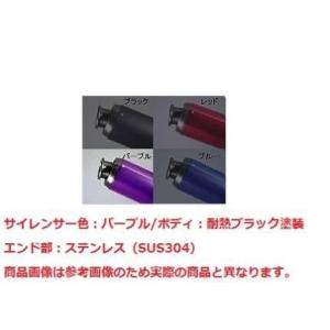 ライブDIO（AF34・AF35） ストリートチャンバー REV（レブ） K2-tec