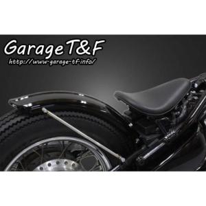 フラットフェンダーキット ガレージT＆F バルカン400/クラシック/2