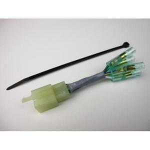 モンキー（MONKEY）・ゴリラ 12Vハーネス-エンジンカプラーオン