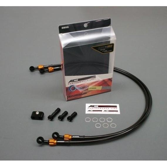 ZRX1200 DAEG（ダエグ）09〜15年 ボルトオンクラッチホースキット クラッチ ブラック/...