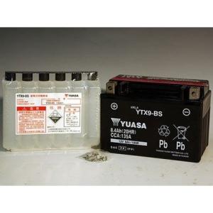 RF900R（GT73E・VK51A） YTX9-BS（YTX9-BS互換）メンテナンスフリーバッテ...