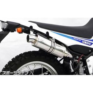 RPM CB400SF-STD(NC31)用 RPM New4in2in1 フルエキゾースト・マフラー