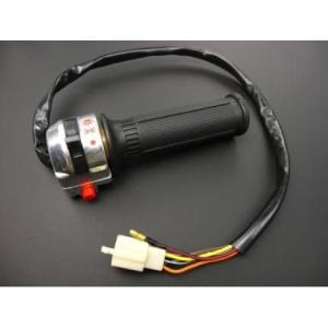 ダックス（DAX） ハーネスセット用右側スイッチ＆グリップセッ MINIMOTO（ミニモト）