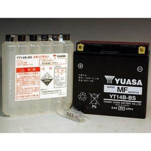 FZS1000/S（5LV1） YT14B-BS（GT14B-4互換）メンテナンスフリー