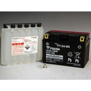 TL1000R・S（VT52A） YT12A-BS（YT12A-BS互換）メンテナンスフリーバッテリ...