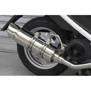 MRS ショート管マフラー KAWASAKI Z1 (Z900) / Z2 (Z750RS) 手曲げ