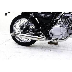 ST250キャブ車（NJ4AA） US-W900タイプマフラー フルエキゾースト
