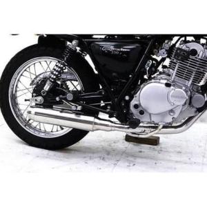 グラストラッカー（JBK-NJ4DA）08年〜 SS300ソニックマフラー BEAMS