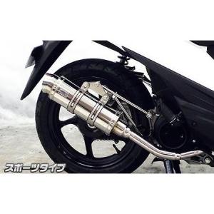 アドレス HMS スズキ アドレス110 バイクマフラー CE47A 2015年?2022年