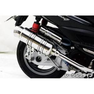 ドラッグスター400/クラシック（インジェクション車） アップ