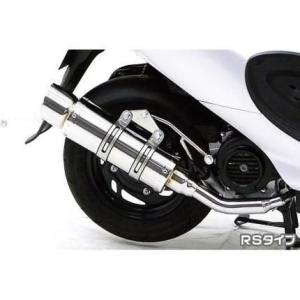 SV650 ABS・SV650X（2BL-VP55B） SS-OVAL焼き色タイプ スリップオン