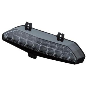 ZRX1200 DAEG（ダエグ） LEDテールランプユニット ダークレッド