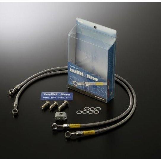 ZX-10R（11〜15年） ビルドアライン ボルトオンブレーキホースキット フロント用 S-TYP...