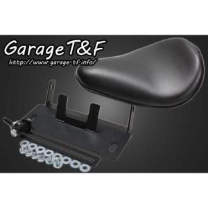 コブラシート（スムース） ガレージT＆F シャドウスラッシャー400/750