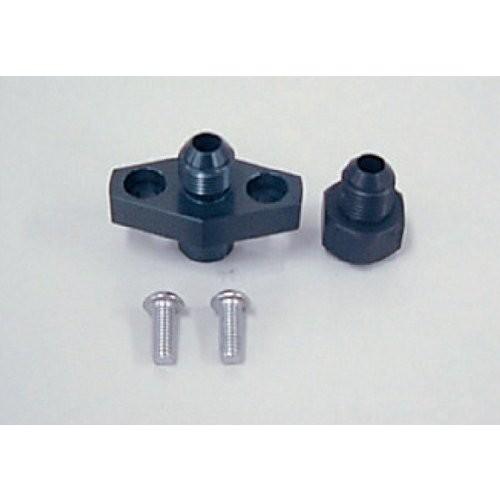 SR400（78〜05年）/SR500（78〜00年） オイルクーラー取り出しセット #6 ブラック...