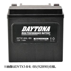 ハイパフォーマンス メンテナンスフリー バッテリー DYTX14HL-BS（純正65958-04互換） DAYTONA（デイトナ）