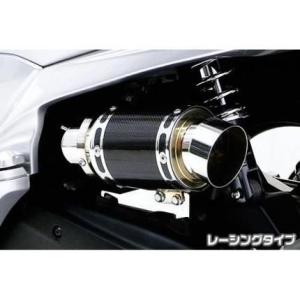 エアクリーナーキット レーシングタイプ メタルタイプ ASAKURA（浅倉