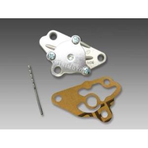 パワーオイルポンプキット MINIMOTO（ミニモト） ダックス（DAX）