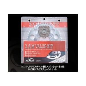 ドライブキット（バリューキット） チェーン：ゴールド XAM（ザム） ZX-6R（98〜02年）