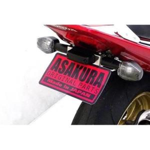 CB400SF Spec-1/2（99〜03年 NC39） フェンダーレスキット（スリム