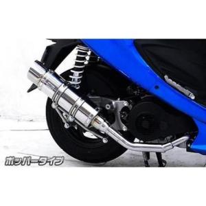 KENTEC ケンテック ローライダー2IN1マフラー 90Φ