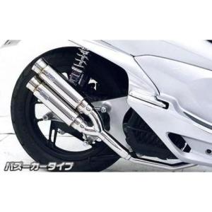 モリワキ レブル1100/T（8BL-SC83） フルエキゾーストマフラー CROSS