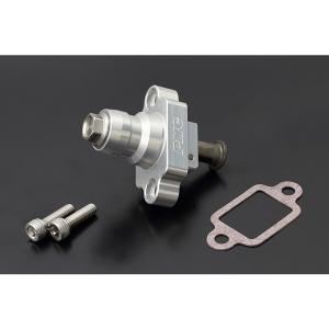 PMC ピーエムシー 72-623 BILLET オートカムチェーンテンショナー Z750