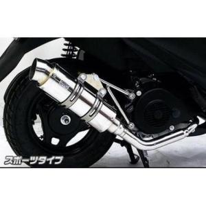 バイク用ジェット
ヘルメット3つセット オーバーサイズ パイロットジェットセット（#38・#40・#42） POSH