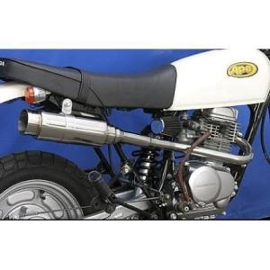 テイストアップマフラー ウイルズウィン（WirusWin）APE（エイプ）100