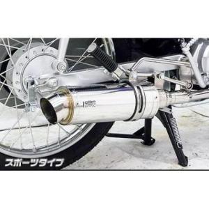 スーパーカブ110プロ　JA10　12783km　実動 スーパーカブ110プロ」をモデルチェンジし発売 | Honda 企業情報サイト